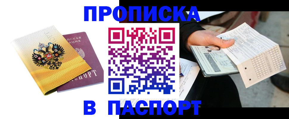 форма 3 в Воткинске